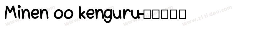 Minen oo kenguru字体转换